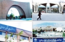 هر 7 روز يك رئيس دانشگاه تغيير كرده است