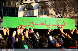 تشییع شهدای مدافع حرم در مشهد
