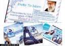 «نامهای برای شما» مقر گفتمانسازی پيام اسلام