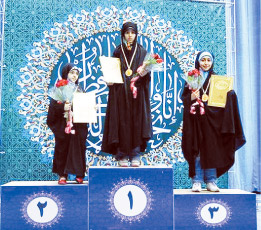 گزارشي از هشتمين دوره مسابقات سراسري دارالقرآن امام علي (ع) در تهران