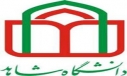 چه كساني «دانشگاه شاهد» را نشانه رفتهاند؟