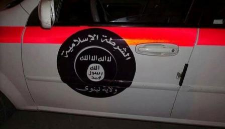 نخستین خودروی پلیس داعش