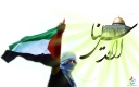 طنین شعار «مرگ بر اسرائیل» در 770 شهر ایران/ شمار شهدای غزه به 820 تن رسید