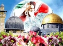 روز قدس روزی است که باید همت کنیم فلسطین را نجات دهیم