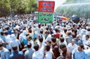 سنگ تمام ملت ايران براي انقلاب سنگ