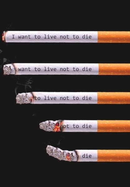لطفا سیگار نکشید!