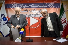نشست خبری بحران رکود و اشتغال در خبرگزاری فارس