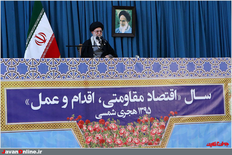 http://javanonline.ir/files/fa/news/1395/1/2/219007_596.jpg