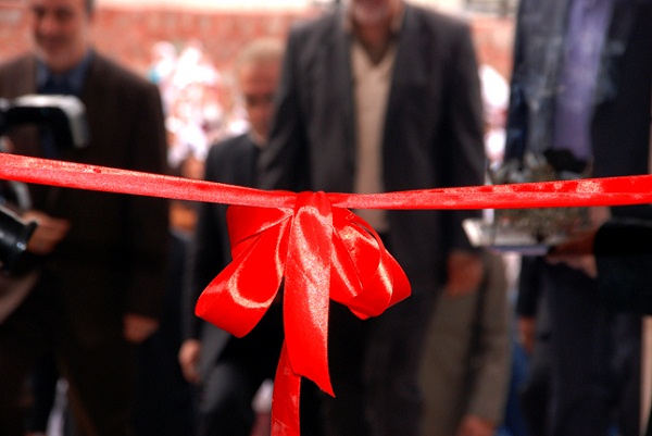 افتتاح پروژه‌هاي اقتصادي در مقابل تعطيلي طرح‌هاي پيشين!