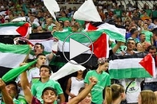 طرفداران باشگاه فرانسوی پرچم فلسطین را بالا گرفتند