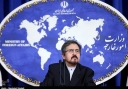 اتحادیه اروپا از تکرار اظهارات غیرمتعارف درباره روندهای قضایی ایران خودداری کند اتحادیه اروپا از تکرار اظهارات غیرمتعارف درباره روندهای قضایی ایران خودداری کند