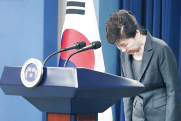 عزل رئيس‌جمهور کره به خاطر تخلف دوستش