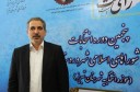 انصراف 55 نفر از نامزدی پنجمین دوره انتخابات شوراهای اسلامی شهر و روستا در آذربایجان‌شرقی