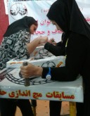 برگزاری نخستین دوره مچ اندازی بانوان در اسلامشهر