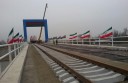 راه آهن سریع‌السیر به فرودگاه اراک متصل خواهد شد



راه آهن سریع‌السیر به فرودگاه اراک متصل خواهد شد