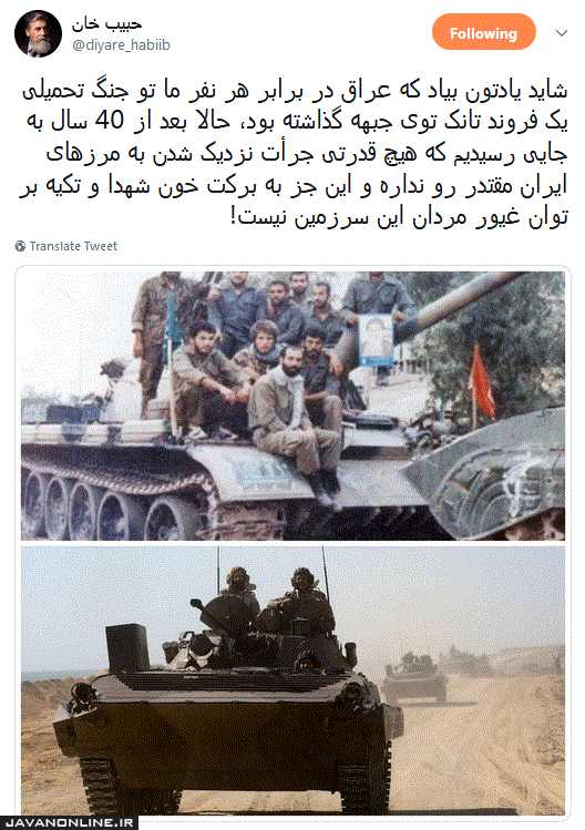 تانک‌های عراقی را یادتان هست؟