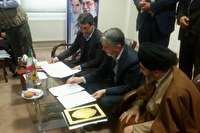 تفاهمنامه توسعه فضاهای فرهنگی در آذربایجان غربی امضا شد