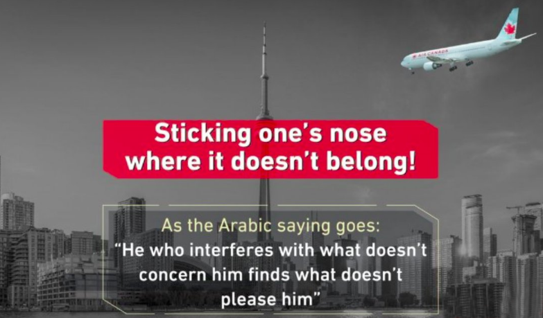 عربستان سعودی کانادا را به سبک حملات ۱۱ سپتامبر تهدید کرد