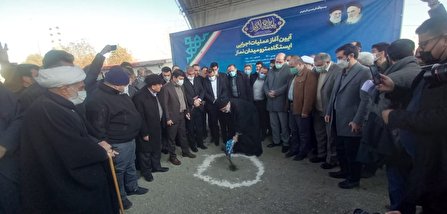 آغاز عملیات اجرایی احداث ایستگاه مترو اسلامشهر