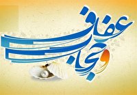 فرمانداری بر مصوبات حوزه عفاف و حجاب نظارت می‌کند