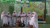 برگزاری جشن شکرگزاری قرائت قرآن در بلداجی