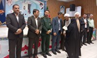 رزمایش فرهنگی دیدار با ۴۰۰خانواده معظم شهدا در اسلامشهر