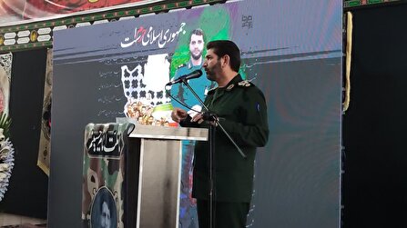 برگزاری مراسم یادبود اولین سالروز شهادت شهید مدافع امنیت امیر کمندی در بهارستان