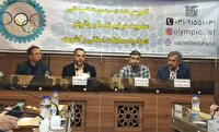 مهمترین هدف درستابی به سهمیه المپیک است مهمترین هدف درستابی به سهمیه المپیک است