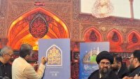 مهدیه اصفهان میزبان نخستین اجلاس سراسری یک هزار و پانصدمین سال میلاد پیامبر اکرم(ص) مهدیه اصفهان میزبان نخستین اجلاس سراسری یک هزار و پانصدمین سال میلاد پیامبر اکرم(ص)