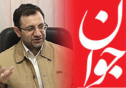چرا نمك‌ بر زخم خبرنگاران مي‌پاشيد؟
