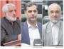 ‌ انتظارات ايران از  اجلاس  بغداد