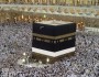 حج‏ يكى از بزرگترين و ارزنده ‏ترين كلاسهاى اخلاقي است