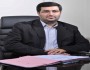 چشم انداز 20 ساله شهرداري ساري در اجراي فعاليت هاي خدمات رساني چشم انداز 20 ساله شهرداري ساري در اجراي فعاليت هاي خدمات رساني