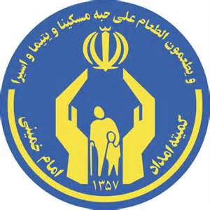 گلستان رتبه اول دستگاههای اجرایی شورای اشتغال کشور