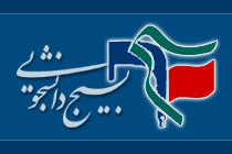 برگزاری طرح کشوری عمار در راستای ایجاد جنبش نرم افزاری برای نخستین بار درعلی آبادکتول