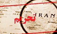 اندیشه توسعه وابسته‌گرا غرب را به تحریم ایران امیدوار کرد
