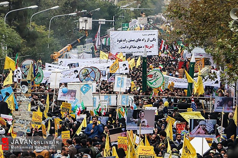 مراسم یوم الله ۱۳ آبان در تهران (۲)