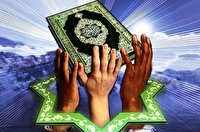 جهان اسلام در کشاکش چندپارگی یا وحدت
