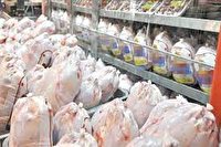 تعیین ۲۵۰ واحد صنفی در البرز برای توزیع مرغ‌های تنظیم بازاری