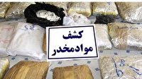 8 باند توزیع کننده مواد مخدر در آذربایجان‌غربی منهدم شد