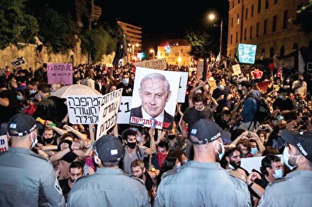 طومار اعتراض خیابانی علیه نتانیاهو