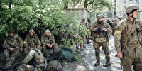 نیرو‌های اوکراینی به دلیل کمبود مهمات مقر‌های خود را ترک می‌کنند