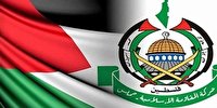 حماس: در مقیاس جنایت صهیونیست‌ها، پاسخ می‌دهیم