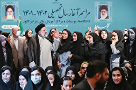 زن با دانش ایران را در جهان قدرتمند می‌کند