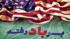 «بر باد رفته» روایتی از شکست پروژه فروپاشی ایران