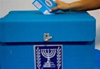 فاز وحشت در آستانه انتخابات اسرائیل؛ از ۱۰۰ هشدار وقوع عملیات مقاومت تا حملات سایبری