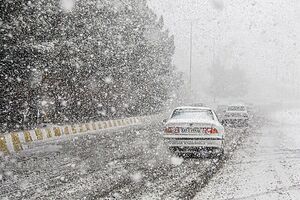 بارش باران و برف در ۱۳ استان