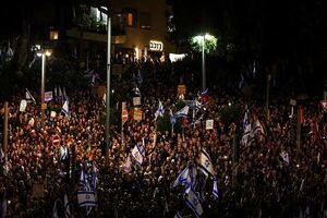 خانه نتانیاهو درحلقه محاصره معترضان