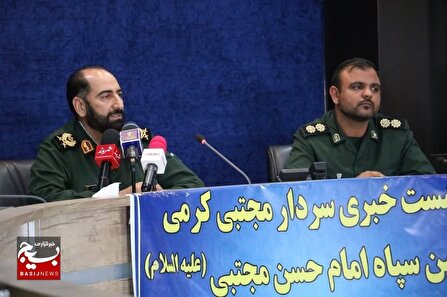 تشریح برنامه‌های هفته دفاع مقدس در استان البرز