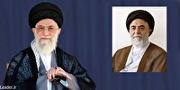 حجت‌الاسلام اجاق‌نژاد با حکم رهبر انقلاب تولیت مسجد جمکران شد